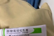 对猫过敏？探究有效的药物缓解方法（舒缓猫过敏症状的药物及保健品推荐）