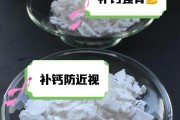 补钙的重要性与情况（了解补钙的必要性以及适用情况）