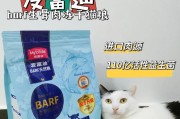 猫咪腹水治疗的关键（猫咪腹水的治疗药物及其使用注意事项）