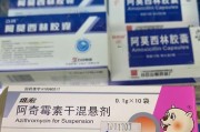 给狗狗吃什么能镇定剂？（自然安抚方法和药物选择）