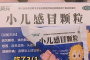 狗感冒了，该如何喂养？（有效喂养措施和关键要素）