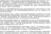 如何正确处理流浪狗？（关爱无家可归的小生命，让流浪狗重获幸福）