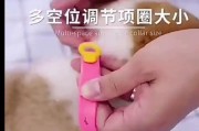 体外驱虫预防