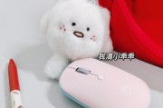 猫的尾巴不能拉的原因（揭秘猫咪尾巴的奥秘）
