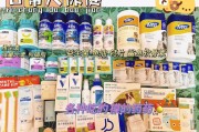 小狗四个月吃什么？（为了它的健康成长，这些食物是必不可少的。）