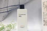如何选择最适合泰迪狗洗澡的沐浴露（为你的泰迪狗提供最佳护理和保护）