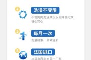 比熊驱虫的有效反应（以比熊为宠物的家庭如何有效地驱虫）