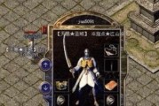 白内障是如何影响狗狗视力的？（症状及治疗方法一览）