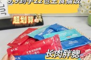如何确保猫咪饮食的营养均衡（给猫咪做猫饭的关键）