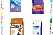 拉布拉多生产后的科学饮食（为宠物狗提供均衡营养，促进康复恢复）