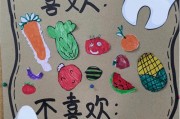 狗什么时候开始掉牙？（了解狗狗的换牙时期和注意事项）