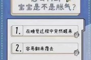 哈士奇干呕的原因及预防措施（了解哈士奇干呕的原因，让我们的宠物更健康）