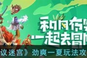 如何科学饲养一只哈士奇幼犬（培养健康快乐的哈士奇宝宝）