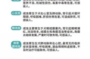 小狗驱虫计划（小狗驱虫要间隔多久才合适？驱虫方法和注意事项）